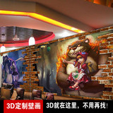lol英雄联盟游戏主题网吧网咖壁纸ktv酒吧墙纸3D大型网游壁画框