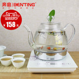 加厚玻璃电热茶具套装 保温调温迷你电茶壶0.8L 长嘴烧水壶煮茶器