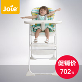 英国Joie巧儿宜 Mimzy梦奇轻便型儿童餐椅新3段可调5点式柔软织带