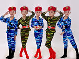 2015新款儿童军旅舞蹈迷彩演出服军装女兵服现代舞蹈部队表演服装