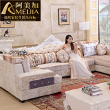 阿美加欧式组合布艺沙发小户型实木沙发可拆洗客厅简约现代大沙发