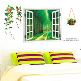 创意假窗户墙贴画书房卧室内房间装饰温馨床头背景可移除田园风景