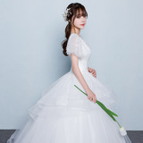 婚纱礼服2016新款新娘韩式简约齐地V领一字双肩公主大码孕妇婚纱