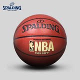 SPALDING官方旗舰店NBA LOGO超软室内室外PU篮球 74-607Y原64-435