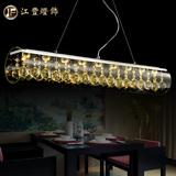 餐厅吊灯长方形创意个性LED水晶吊灯现代简约吧台饭厅灯餐吊灯具