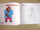 熊出没奥特曼 铠甲勇士简笔画 宝宝儿童学画画本 涂色图画绘画书