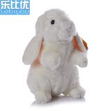 乐比优 仿真兔子公仔 卡通小白兔毛绒玩具 创意儿童礼物兔兔娃娃