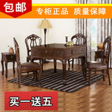 上海雀友实木麻将机全自动欧式 可折叠麻将桌餐桌两用 超静音圆桌