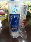 现货日本代购 狮王酵素孕产妇哺乳可用牙膏温和薄荷美白130g