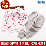 2016春装新款韩版小熊女童运动服套装儿童长袖T恤卫衣长裤两件套
