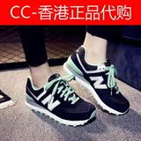 香港代购 new balance女鞋 跑步鞋 复古运动鞋黑薄荷绿 WL574CPC