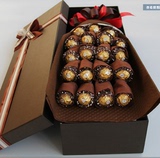 11颗19颗费列罗巧克力花束礼盒同城鲜花店速递当天送到