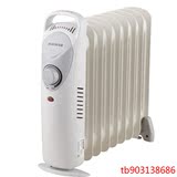 佳星DF-1000H1-9取暖器电热油汀电暖器家用节能电暖器省电包邮