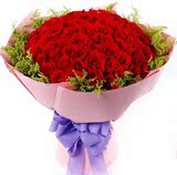 大气99朵红玫瑰表白求婚爱情花束送女友生日鲜花北京同城鲜花速递