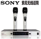 Sony/索尼TR68无线话筒一拖二家用专业舞台KTV专用手持麦克风