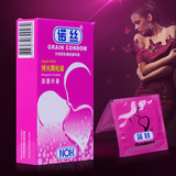 诺丝避孕套特大颗粒装12只激情安全套两性tt夫妻情趣成人性用品