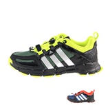 阿迪达斯童鞋正品新款儿童运动鞋男童鞋女童跑步鞋BB5546 BB5547