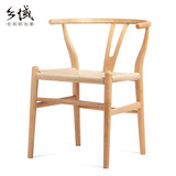实木餐椅复古北欧休闲叉骨椅简约酒店Y椅创意设计师木椅子书房椅