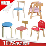 儿童椅子靠背椅实木可升降家用学习写字椅宝宝板凳餐椅幼儿园宜家