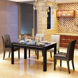 帝阁丽庭 钢化玻璃餐桌简约现代餐桌椅组合6人4人小户型饭桌客厅