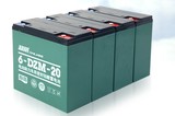 西安超威电池电动车电池48V20AH电动车电瓶电瓶车电瓶以旧换新420