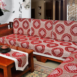 中国风喜庆沙发垫布艺四季通用防滑坐垫沙发巾套红色兰色灰色定做
