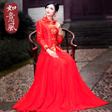 如意风 新款秋冬新娘夹棉礼服 中式红色婚纱套装长袖纱裙旗袍4068