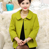 中年妈妈装秋装长袖毛呢外套短款40-50岁纯色韩版中老年女装上衣