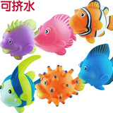 模型鱼玩具海洋动物生物小孩生日礼物幼儿童洗澡戏水套装仿真玩偶