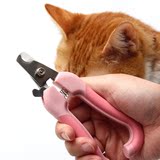 不锈钢宠物指甲剪 宠物幼犬猫用指甲钳 猫咪指甲剪磨甲器 指甲刀