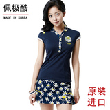 佩极酷 韩国进口羽毛球服装【套装】女款修身版短袖T恤+短裙2390