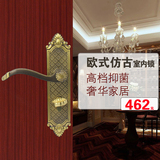 老铜匠房门锁 全铜欧式室内卧室门锁仿古铜色入户大门锁DZ566-367