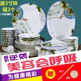 碗碟套装特价景德镇陶瓷器56头骨瓷餐具套装碗盘创意家用简约中式