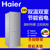 Haier/海尔 BCD-185TMPQ双开门冰箱家用节能冷藏冷冻小型两门冰箱
