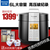 预售Panasonic/松下 SR-PNG601 智能电压力锅6升 多重安全
