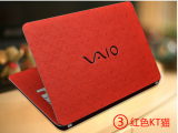 索尼VAIO E17 17.3寸免裁剪笔记本电脑专用炫彩外壳保护贴膜 卡通