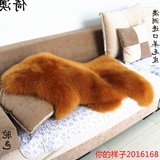 澳洲纯羊毛飘窗垫沙发垫地毯客厅卧室床边地毯床前毯整张长羊毛皮