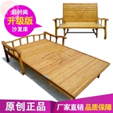 楠竹沙发床折叠沙发床实木简易床 1米1.2米单人床双人床批发包邮