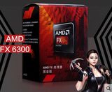AMD FX 6300六核CPU处理器AM3+ 盒装CPU主频3.5G 95W