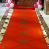 无纺布结婚用红地毯婚庆庆典现场用品婚礼一次性红地毯包邮