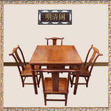 红木家具花梨木小方桌实木桌子中式仿古小餐桌棋牌桌休闲茶桌特价