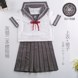 日本女子高中JK制服 灰领二本刺绣短袖长袖 水手服套装