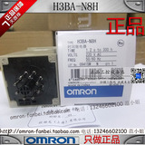 OMRON欧姆龙原装时间8脚多功能定时器H3BA-N8H AC220V DC24