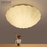 地中海圆形个性吸顶灯温馨浪漫卧室灯现代简约贝壳led灯欧式灯具