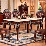 实木欧式餐桌椅组合 大理石餐桌餐台 欧式实木餐桌配套家具沙比利