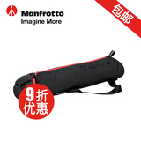 曼富图(Manfrotto) MBAG70N 三脚架套脚架袋脚架包 正品 新款