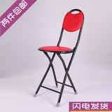 包邮宜家简约折叠椅家用靠背椅小椅子学生椅便携式户外家用餐椅