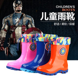四季雨鞋儿童水靴冬季新款防滑卡通加棉绒小孩水鞋男女童雨靴包邮