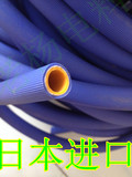 日本进口二手氧气管橡塑管胶管内径10mm高压管空气管煤气管耐油管