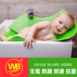 WB(Well Baby)宝宝洗澡盆 新生儿婴儿可折叠浴盆儿童超大号澡盆